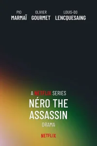  Убийца по имени Неро 